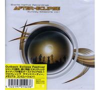 Various [Exotic Native] - After Eclipse: Sunday Sessions