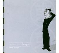 Various - Eyes on Tokyo Dcd