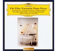 Various - Favorite Piano Pieces
