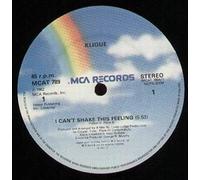 Various - Feel the Reggae [VINYL]