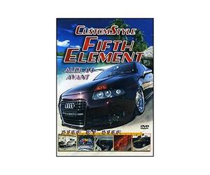 Various - Fifth Element Tuneado de Coche