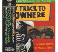 Various - First Track to Nowhere