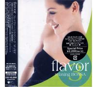Various - Flavor Relaxing Bossa 3