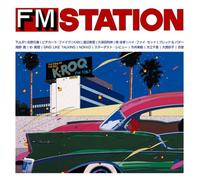 Various - FM Station J-Pop Ban/Sony Musi