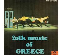 Artisti vari – Folk Music Of Greece