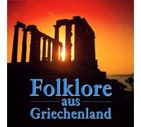 Various - Folklore aus Griechenland