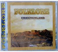 Various - Folklore Griechenland/Greece