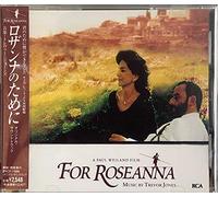 Various - For Roseanna