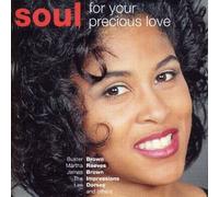 Various - For Your Precious Love