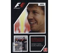 Various - Formel 1 - Der offizielle Rückblick: 2010 FIA Formula One World Championship - Sebastians Durchbruch