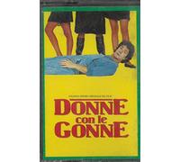 VARIOUS FRANCESCO NUTI OST DONNE CON LE GONNE CINEVOX ITALY MDFK 199 - MC K7 CASSETTE VARIOUS FRANCESCO NUTI OST DONNE CON LE GONNE CINEVOX ITALY MDFK 199