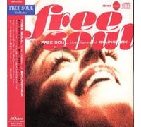 Various - Free Soul-Brandswick