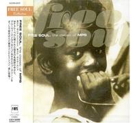 Various - Free Soul. the Classic of Mps