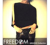 Various - Freedom: R & B Vibe Groove