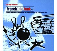 Various - French Fried Funk Vol.3