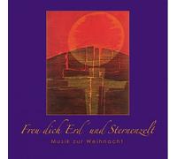 Various - Freu Dich ERD und Sternenzelt [Import]