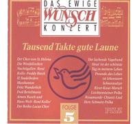 Various - Fritz Wunderlich, Fred Bertelmann, Westfälische Nachtigallen, Edda Moser..