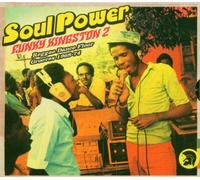 Various - Funky Kingston II/Soul Power