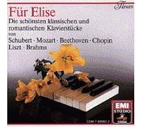 Various - Fur Elise [Import]