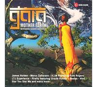 Various - Gaia
