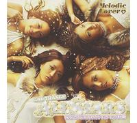 Various - Gal Trance Allstars Melo Lova