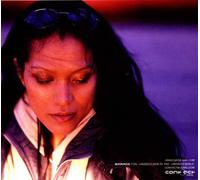 Various - Gayle San at the Wheels of Ste