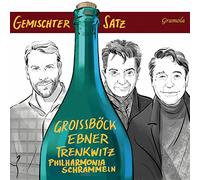 Artisti vari – Gemischter Satz: Duets, Lieder, dialect literature and Schrammelmusik – NAXOS