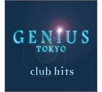 Various - Genius Tokyo: Clubtheque
