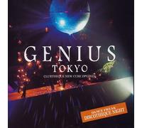 Various - Genius Tokyo: Dance Freak Disco