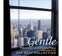 Various - Gentle