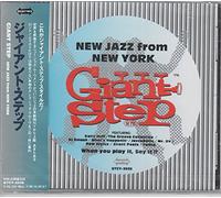 Various - Giant Step: New Jazz from N. Y.