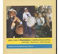 Various Gipsy Music From Macedonia & Neighbouring Countries: collected in the fi