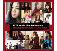 Various - Giza Studio 10th Anniversary M