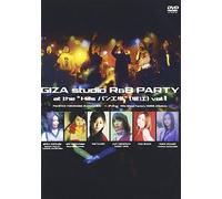 Various - Giza Studio R & B Party Vol. 1