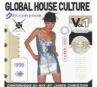 Various - Global House Culture