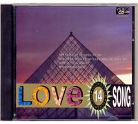 Various - Glory Star (Hornstar) Karaoke Love Songs Vol. 14 VCD Multiplex (Import)