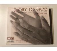 Various - Glory to God