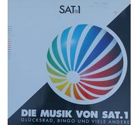 Various - Glücksrad, Alles für Sie, Krypton Faktor. [Import]