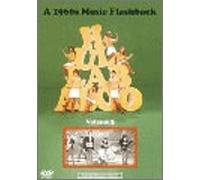 Various - Go Go Hullabaloo Vol. 5 & 6