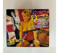 Various - God Save the Queen