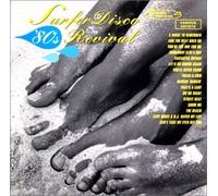 Various - Going Back to the Super Disco