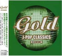 Various - Gold J-Pop Classics