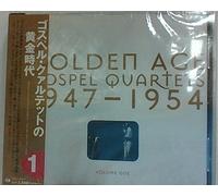 Various - Golden Era of Gospel Quartet V