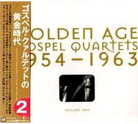 Various - Golden Era of Gospel Quartet V