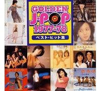 Various - Golden J-Pop 1977-78