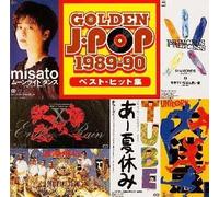 Various - Golden J-Pop 1989-90