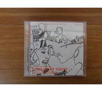 Various - Good Night Tokyo