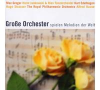 Various - Gr.Orchester-Melodien der Welt