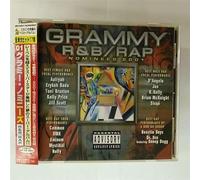 Various - Grammy Nominees R & B/Rap 2001