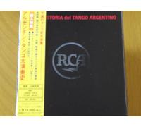 Various - Gran Historia Del Tango Argent